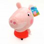 Peppa Peluche Peppa Pig - 25cm