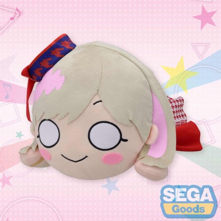 Love Live! Superstar!! Keke Tang Nesoberi Plush toy - 22cm