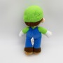 Luigi Peluche Super Mario - 25cm
