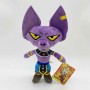 Beerus Plush Dragon Ball Z Soft toy - 25cm