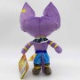 Beerus Plush Dragon Ball Z Soft toy - 25cm