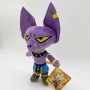 Beerus Plush Dragon Ball Z Soft toy - 25cm