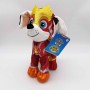 Marcus Peluche Pat Patrouille Mighty Pups Super Paws Nickelodeon - 30cm