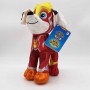 Marcus Peluche Pat Patrouille Mighty Pups Super Paws Nickelodeon - 30cm