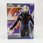 Nine My Hero Academia Figurine The Movie Heroes Rising Bandai Banpresto - 19cm