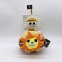 Thousand Sunny Peluche One Piece - 25cm