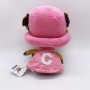 Tony Tony Chopper Plush One Piece Soft toy - 30cm