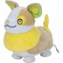 Voltoutou Peluche Pokémon - 20cm