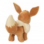 Évoli Peluche Pokémon - 29cm