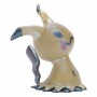 Pokémon Calendrier d'Halloween Figurines